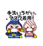 ハギュットマン＆バグるん（個別スタンプ：40）