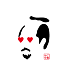 丁髷珈琲（個別スタンプ：24）