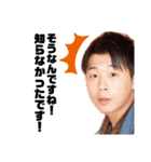 ましゃるすたんぷ（個別スタンプ：1）