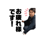 ましゃるすたんぷ（個別スタンプ：4）