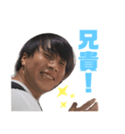 ましゃるすたんぷ（個別スタンプ：10）