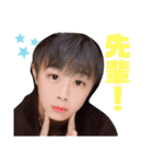 ましゃるすたんぷ（個別スタンプ：12）