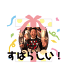 ATHSTAMP③（個別スタンプ：1）
