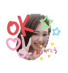 ATHSTAMP③（個別スタンプ：2）