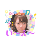 ATHSTAMP③（個別スタンプ：3）