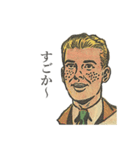 博多弁のジェントルマン（個別スタンプ：4）