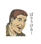 博多弁のジェントルマン（個別スタンプ：8）