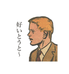 博多弁のジェントルマン（個別スタンプ：14）