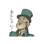 博多弁のジェントルマン（個別スタンプ：19）