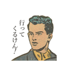 博多弁のジェントルマン（個別スタンプ：23）
