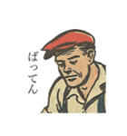 博多弁のジェントルマン（個別スタンプ：39）