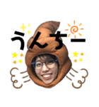 ATHSTAMP②（個別スタンプ：1）
