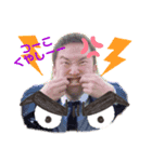 ATHSTAMP②（個別スタンプ：5）