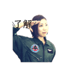 ATHSTAMP（個別スタンプ：2）