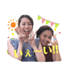 ATHSTAMP（個別スタンプ：4）