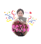 ATHSTAMP（個別スタンプ：5）