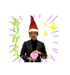 ATHSTAMP（個別スタンプ：7）
