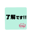 Grand Wheel ②（個別スタンプ：1）