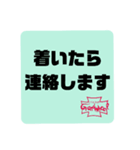 Grand Wheel ②（個別スタンプ：3）