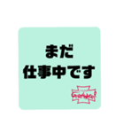 Grand Wheel ②（個別スタンプ：5）