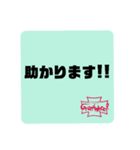 Grand Wheel ②（個別スタンプ：8）