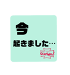 Grand Wheel ②（個別スタンプ：12）