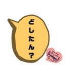 Grand Wheel ②（個別スタンプ：15）