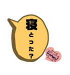 Grand Wheel ②（個別スタンプ：17）