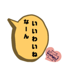 Grand Wheel ②（個別スタンプ：21）