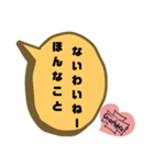 Grand Wheel ②（個別スタンプ：22）