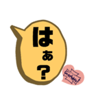Grand Wheel ②（個別スタンプ：24）