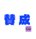 Grand Wheel ②（個別スタンプ：29）