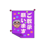 敬語掲示板スタンプ（個別スタンプ：15）