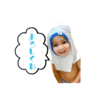 こどもすたんぷ4（個別スタンプ：2）