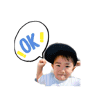 こどもすたんぷ4（個別スタンプ：4）