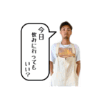 こどもすたんぷ4（個別スタンプ：11）