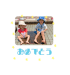 こどもすたんぷ4（個別スタンプ：14）