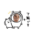 こどもすたんぷ4（個別スタンプ：16）