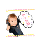 こどもすたんぷ4（個別スタンプ：17）