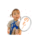 こどもすたんぷ4（個別スタンプ：19）