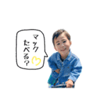 こどもすたんぷ4（個別スタンプ：29）