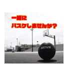 バスケットボール by BAKETCOUNT（個別スタンプ：6）