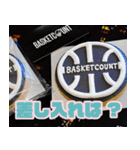 バスケットボール by BAKETCOUNT（個別スタンプ：9）