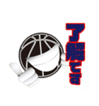 バスケットボール by BAKETCOUNT（個別スタンプ：14）