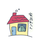 マスクあらぱ（個別スタンプ：7）