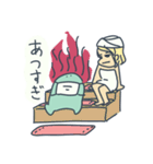 マスクあらぱ（個別スタンプ：24）