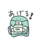 マスクあらぱ（個別スタンプ：27）