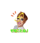 TEMANDA（個別スタンプ：10）