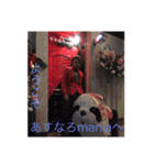 タカさんスタンプ（個別スタンプ：20）