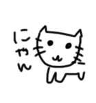 キンカローのはんぺん2（個別スタンプ：11）